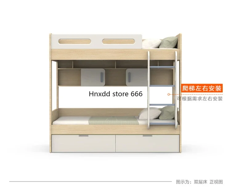 Upper and lower double-layer parallel bed Small apartment saves space Upper and lower same width High and low bed