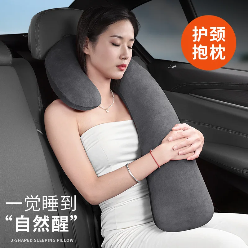 

Car Pillows Front and Rear Seats Car Pillows Car Loading Thickened Shoulder Pads High-end Long-distance Car Loading Pillows New