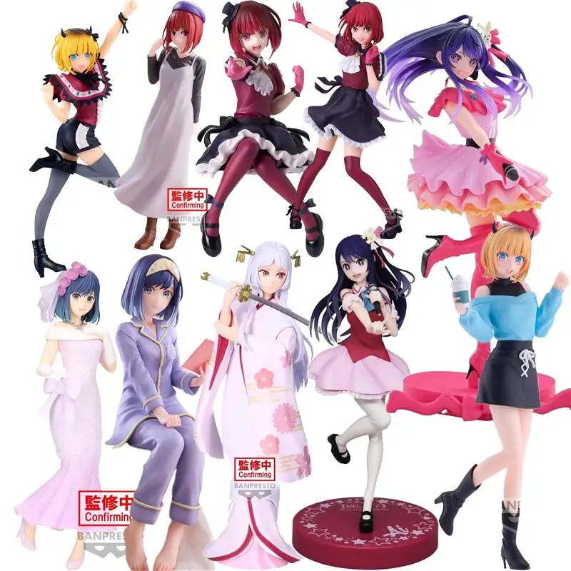 

Genuine Bandai Namco Oshi No Ko Kurokawa Akane Hoshino Ai Mem Arima Kana Hoshino Rubii Pvc Model Anime Desktop Ornament Toy Gift