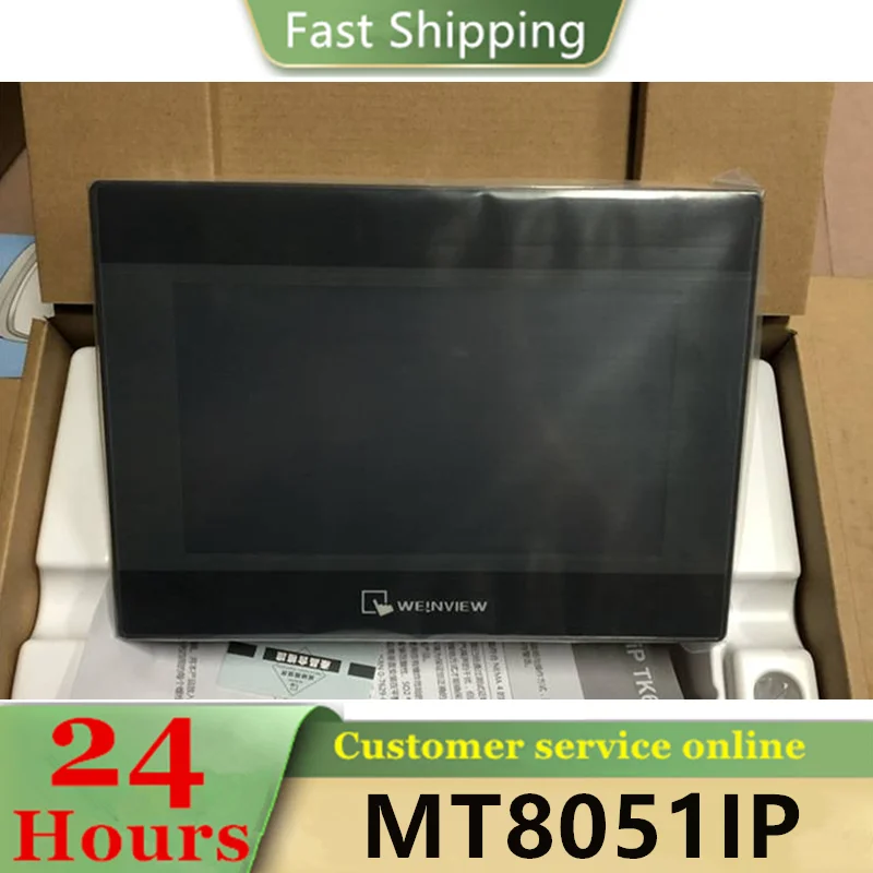 

New Origianl TK8071iP MT8051IP MT8071iP MT8072iP MT8071iE MT8101iE 7 Inch Touch Screen