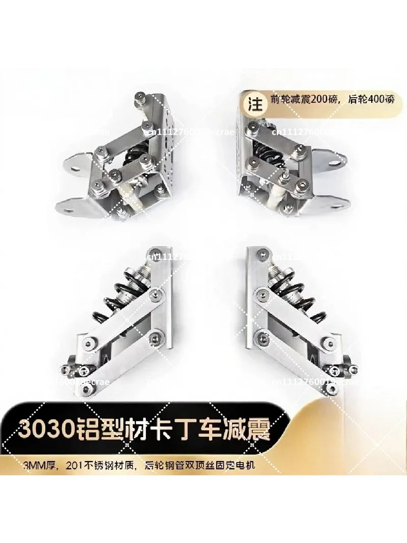 3030 Aluminum Profile Kart Shock Absorber Kit Assembly Suspension Parts