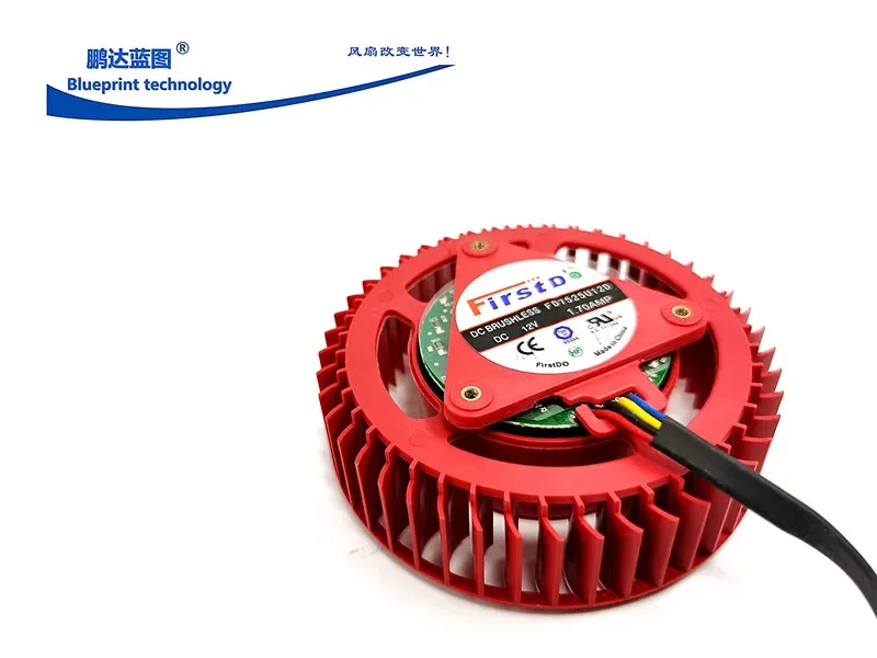 ATI AMD Fd7525u12d 1.70A Office Version Turbo Graphics Card Dual Ball PWM Temperature Control Cooling Fan