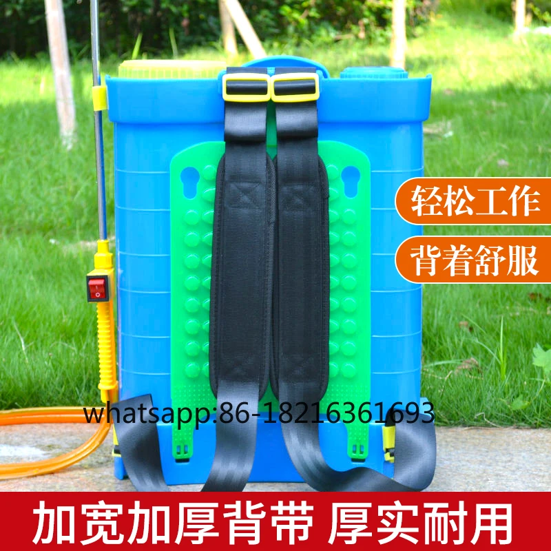 

Electric spray backpack multi-function sprayer fruit tree medicine barrel charging disinfection spray pot epidemic prevention