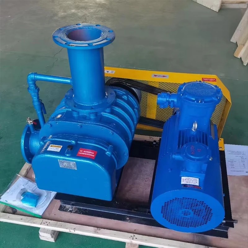 POND AIR BLOWER  Treatment Compressor Industrial air Blower Pump  Root Blower for Vacuum  Aeration