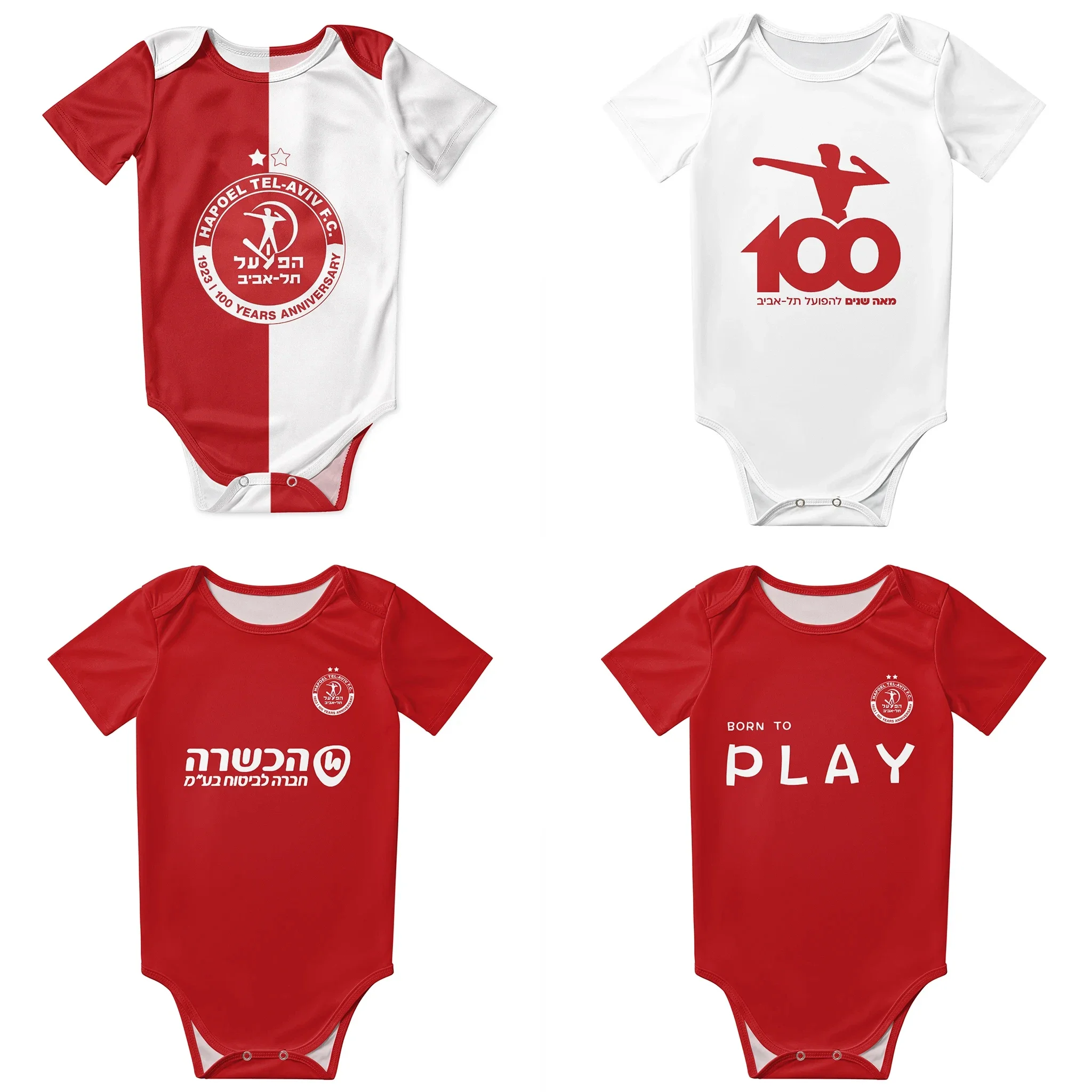 Hapoel Tel Aviv Baby Bodysuit Unisex Shirt Newborn Onesie Boy Girl Undershirt Outfit Baby Romper
