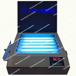 Resin printing machine Exposure machine Small screen UV LED lamp Portable screen printing Screen printing plate