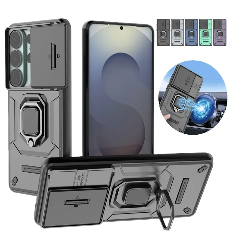 Slide Camera Protect Armor Phone Case For Samsung Galaxy S26