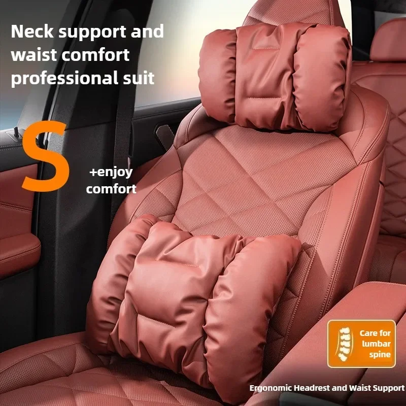 Luxury Leather Car Neck Pillow Car Waist Cushion Comfortable Neck Lumbar Support Pillow Interior Accessories Car Headrest Pillow