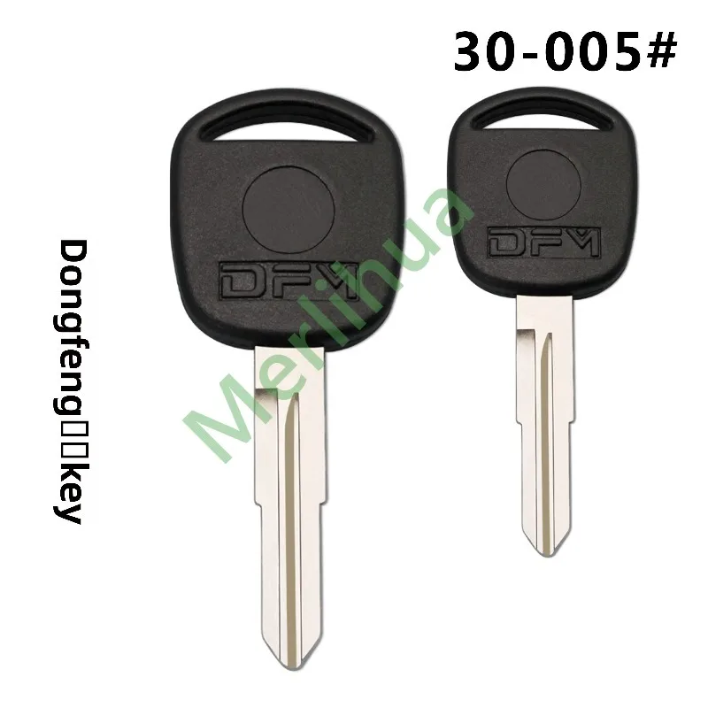 FOR Dongfeng Xiaokang Car Uncut Mechanical Key Blank, Secondary Spare Replacement Key Blade For Vehicle Door & Ignition Lock
