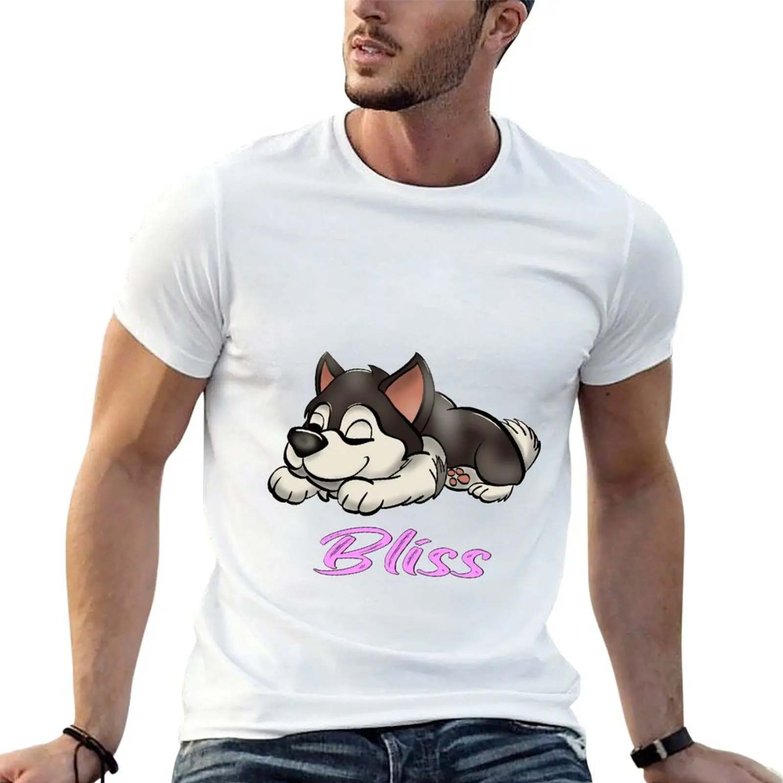 Bliss Yoga Malamute Husky T-shirt décontracté minimaliste à manches courtes