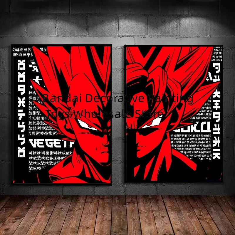 Dragon Ball Goku Classic Canvas Prints Wall Art Home Cartoon Character Picture Cuadros Best Gift Decor Gifts Modular Painting