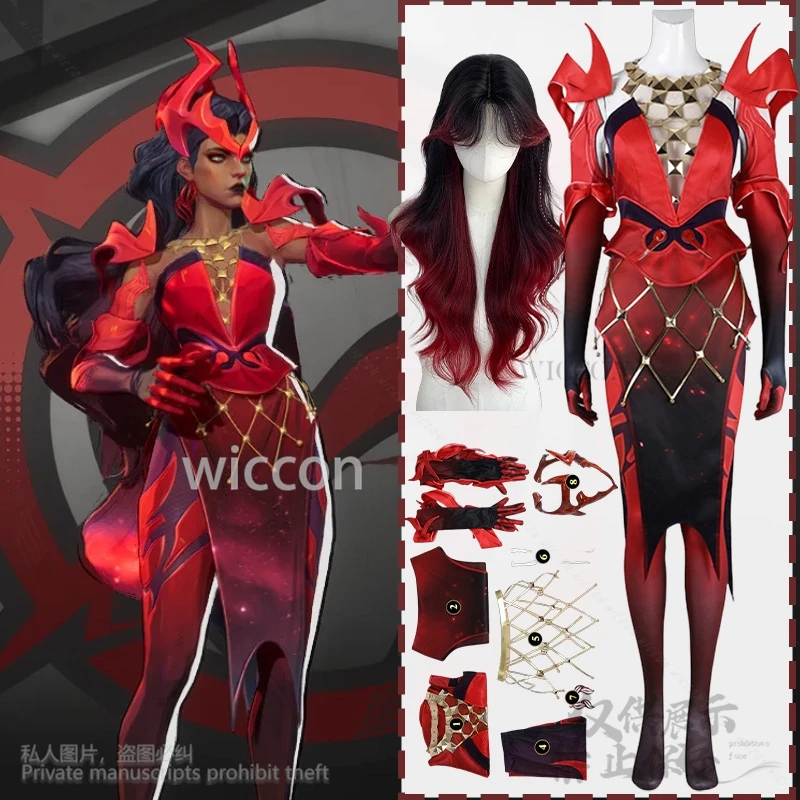 

Ведьма Косплей Игра Заклепки Аниме Красный Для Черного Градиентные Парики Сексуальный Комбинезон Хэллоуин Вечеринка Панк Y2K Боди Головные Уборы На Заказ