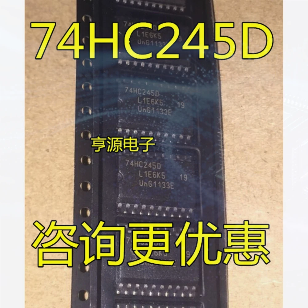 1-100PCS M51996FP M51996AFP M51996A 74HC245D SN74HC245D 74HC245 5500B NCP5500D NCP5500DADJR2G 1072 LT1072CS8
