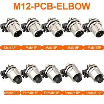 5/10 PCS M12 PCB Socket 3/4/5/8/12 Bending Pin Male Femal Elbow Flange Aviation Plug Socket Connector Plate