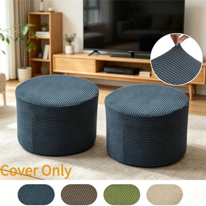 1/2Pcs Striped Jacquard Round Ottoman Cover Stretch Stool Slipcover Storage Stool Protector Footstool Slipcovers for Living Room