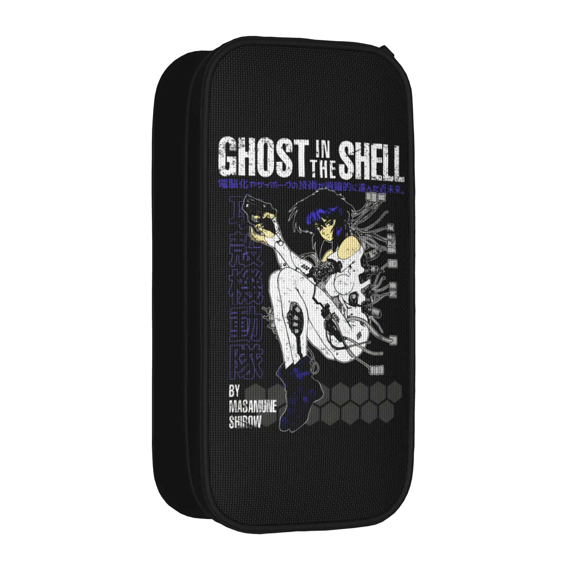 Motoko Kusanagi GHOST IN THE SHELL Pencil Cases Fashion Pen Box Bags Girl Boy Big Capacity School Supplies Cosmetic Pencilcases
