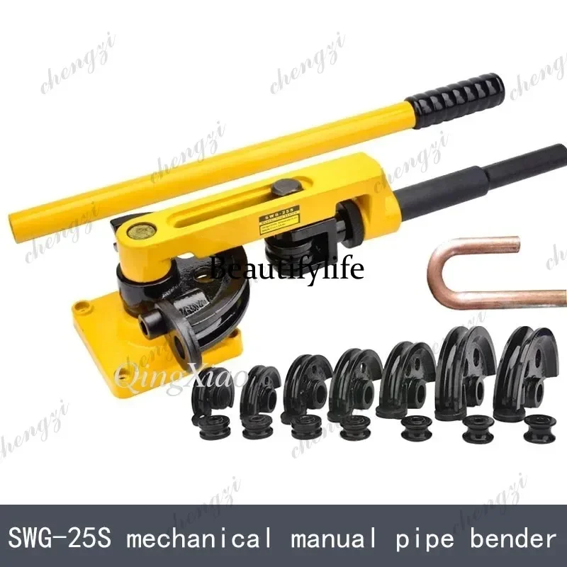 

HR Industrial Manual Tube Bender U Type Guide Wheel Mechanical Lever For Steel Copper Aluminum Pipe Conduit Bending Too