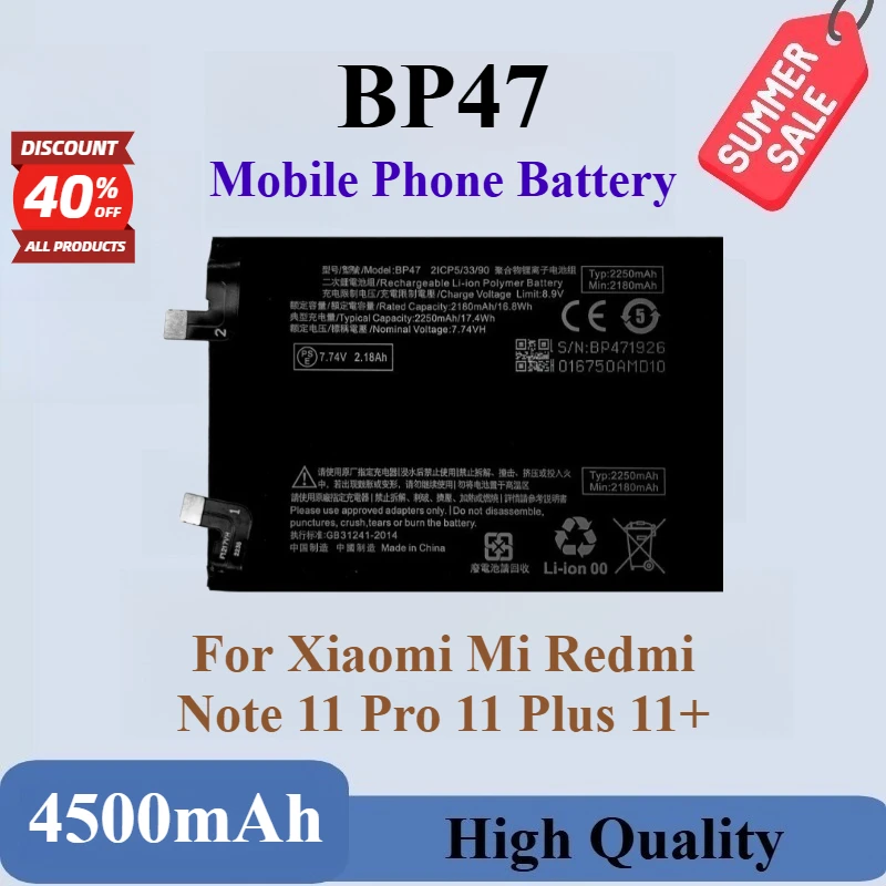

100% New High Quality BP47 Replacement Phone Battery 7.74V 4500mAh For Xiaomi Mi Redmi Note 11 Pro 11 Plus 11+