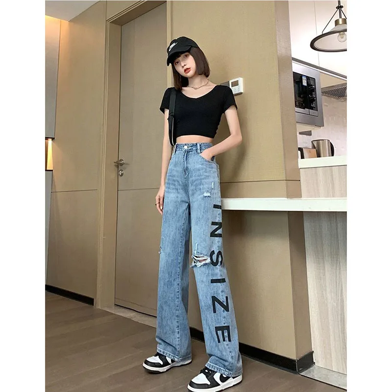 Spring Summer Women's New Ripped Jeans Women's Waist Trend Joker Loose Straight Wide-Leg Pants Casual Comfortable Pants Women