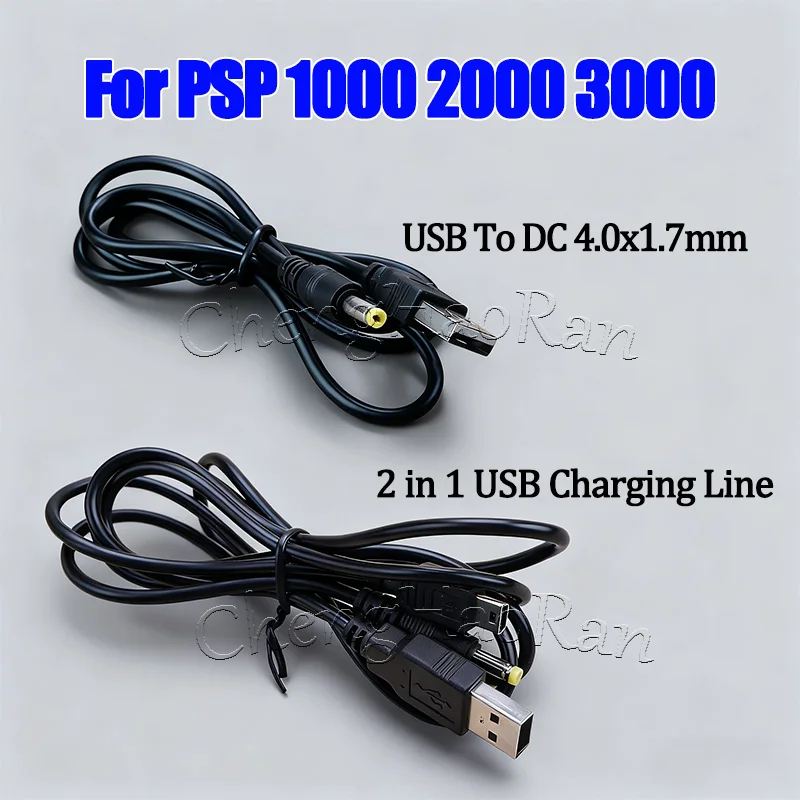 

1PC USB To DC 4.0x1.7mm Plug Power Charge Cord 5V For PSP 1000 2000 3000 2-in-1 USB Charging Cable Data Power Line