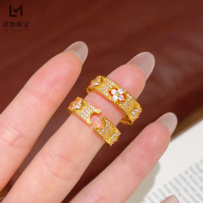 9999 24K real gold hollow white diamond four-leaf clover ring full of stars lucky grass flower ring light luxury gift girlfriend