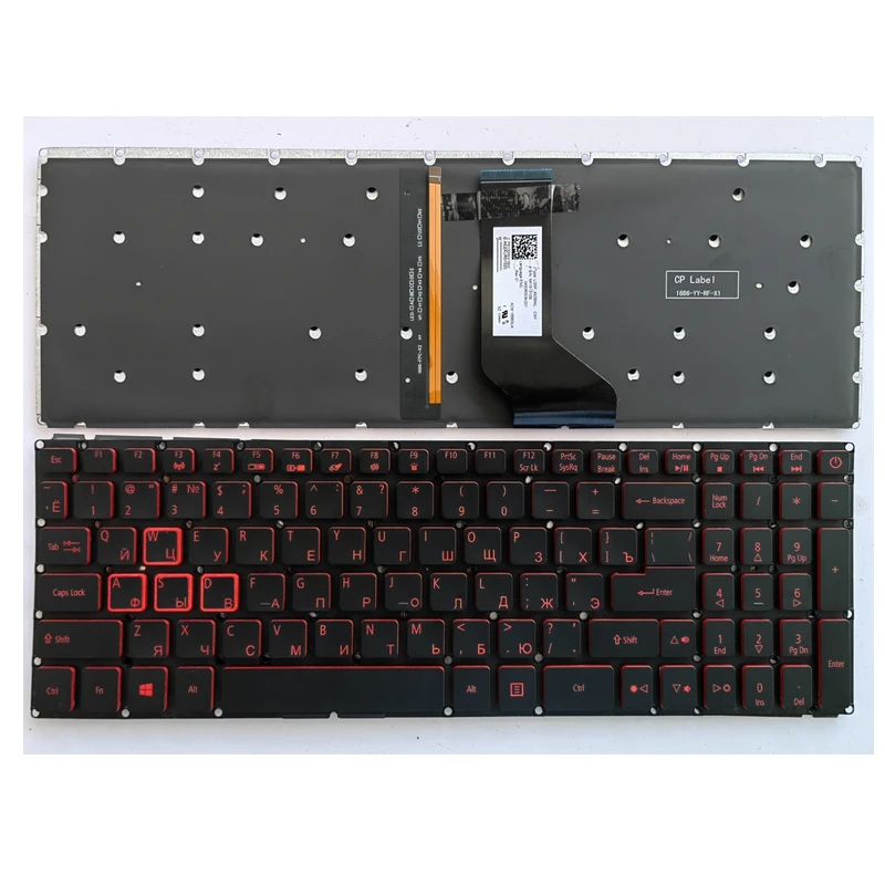 Imagem -02 - Teclado Inglês Retroiluminado para Acer Nitro An515 An51551 An515-52 An515-53 An51541 An515-42 An51531 us ru br sp Novo