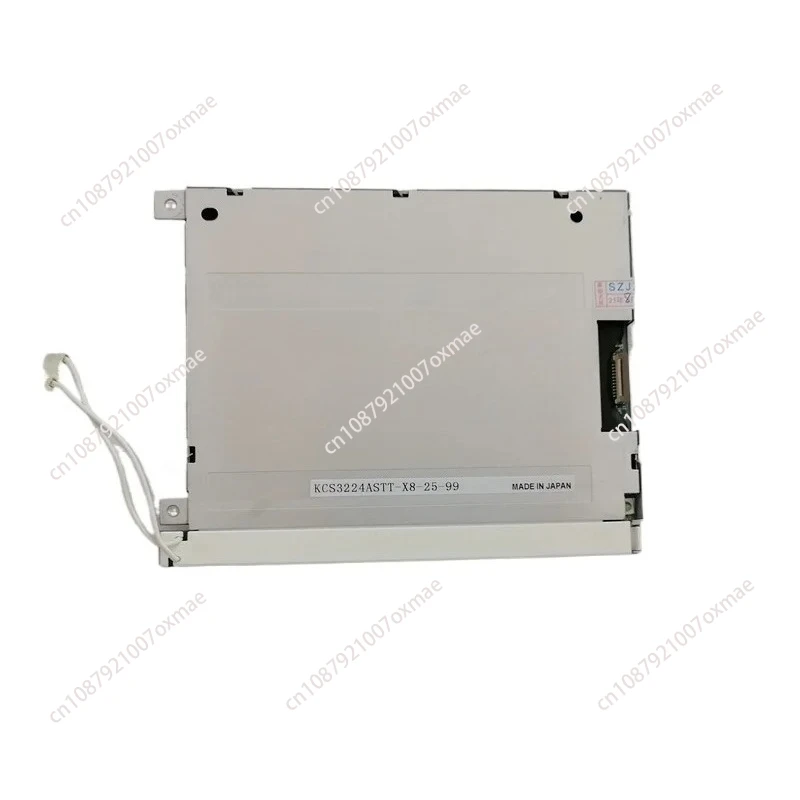 Brand new original 5.7 inch KCS3224ASTT-X8 KS3224ASTT-FW-X16 LCD screen