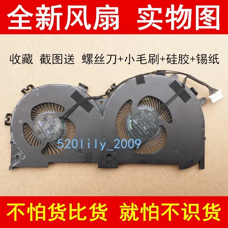 CPU Cooling Fan for Lenovo Xiaoxin 700-15 ISK Notebook Heatsink Cooler Replacement Part for Ideapad Laptop Thermal Management