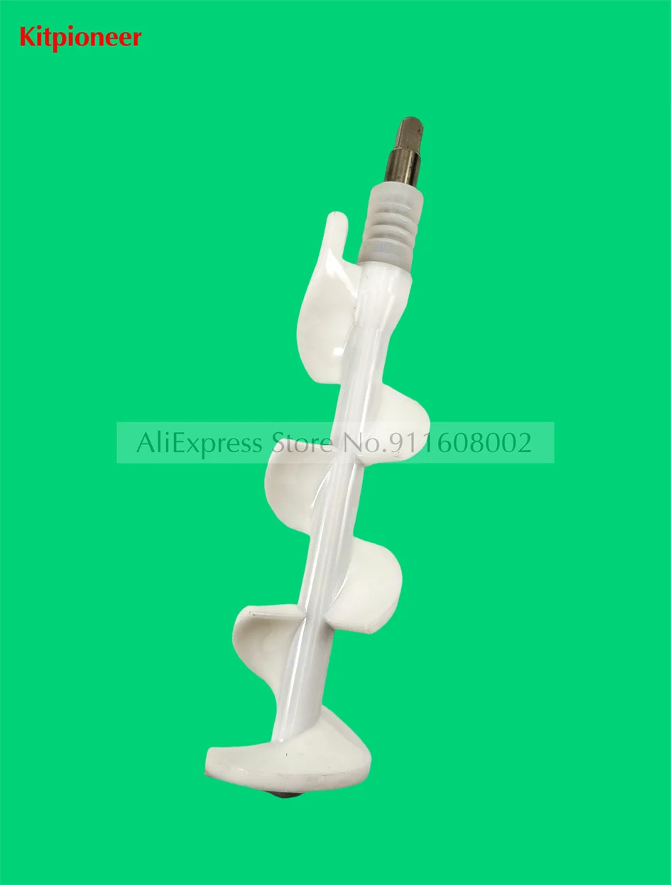 1 مجموعة النمام قضيب 39 سنتيمتر المحرض رمح المناسب ل VSP25 لينة خدمة آلات الآيس كريم اكسسوارات 8.4 سنتيمتر القطر الخارجي