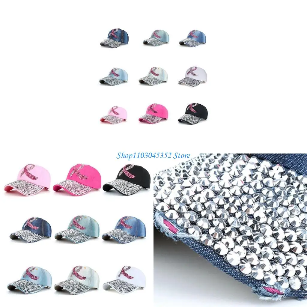 سرطان الثدي الوعي قبعة بيسبول الشريط الوردي قبعة بيسبول بلغت ذروتها قبعة قبعة الشمس سرطان الثدي الوعي القبعات للنساء