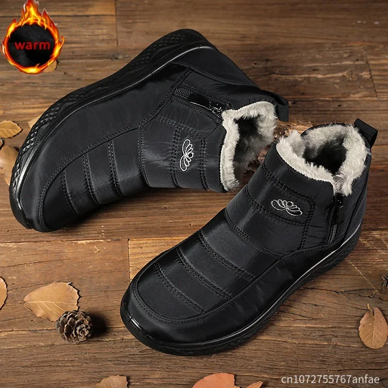 Trendy Thick Bottom Snow Boots Winter New Edition with Velvet Thickened Men's Women's Same Flat Bottom Large Cotton Boots