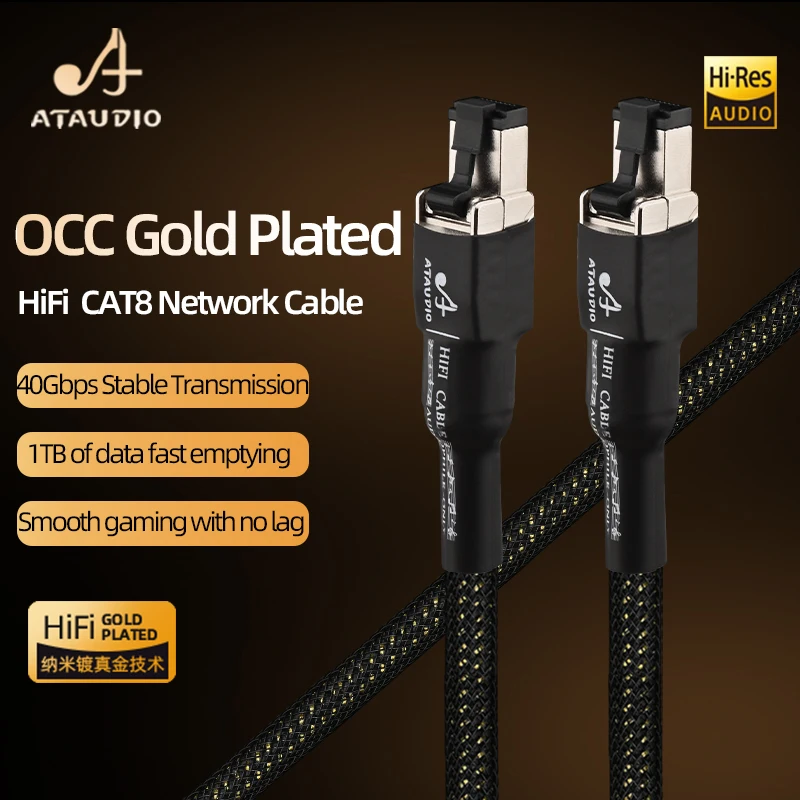 ATAUDIO Hi-end OCC Gold Plated Cat 8 Ethernet Cable High Speed 40Gbps 2000MHz with Shield RJ45 Jack HiFi LAN Network Cord