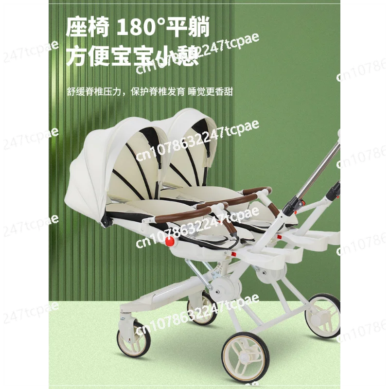 Twin baby walking artifact, infant and toddler, double can lie down flat and sit lightly,carry folding baby,second-child trolley