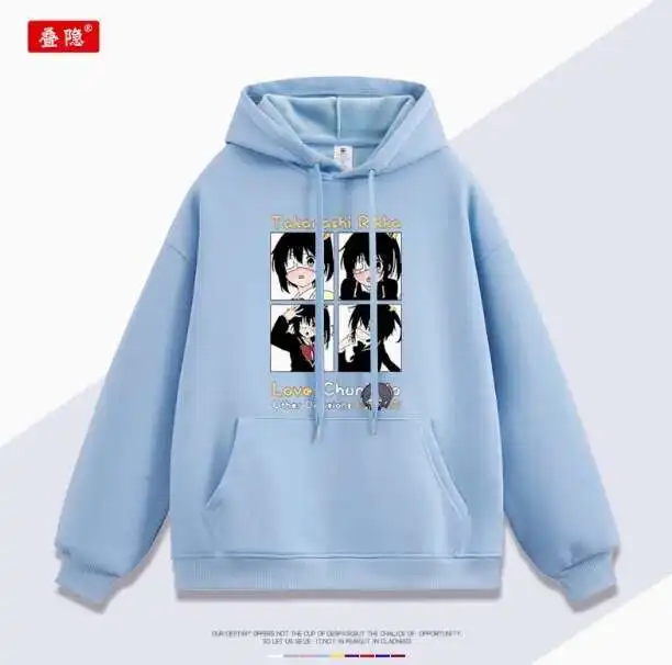 Anime Love, Chunibyo & Other Delusions Takanashi Rikka Hooded Hoodie Cosplay Autumn Winter Men Women Coat Loose Jacket  anime