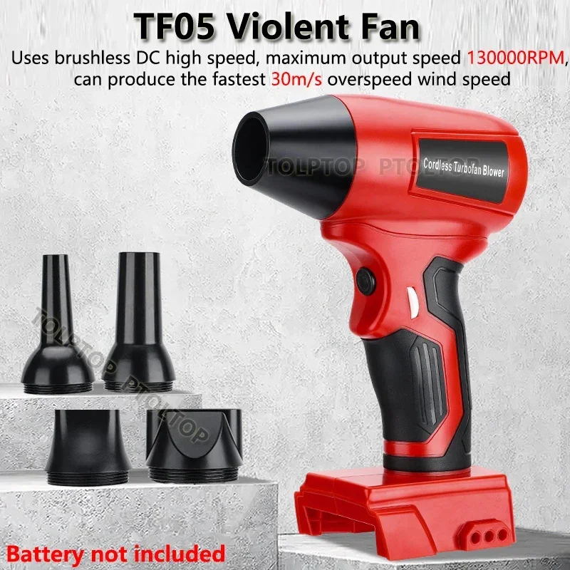 For Makita/Bosch/Dewalt/Milwaukee/Ryobi18-20V Li-ion Battery Adjustable, Free Nozzle, Portable Fan Jet Turbo Blower