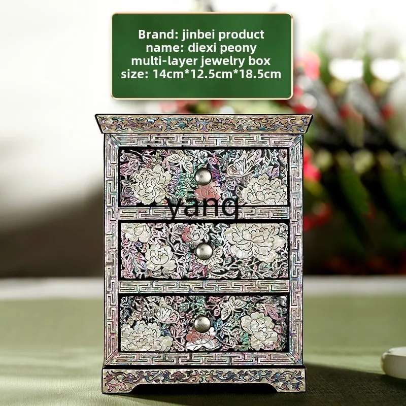 LMM Nuodian Multi-layer Jewelry Box Gift High-end Jewelry Box Business Birthday Gift