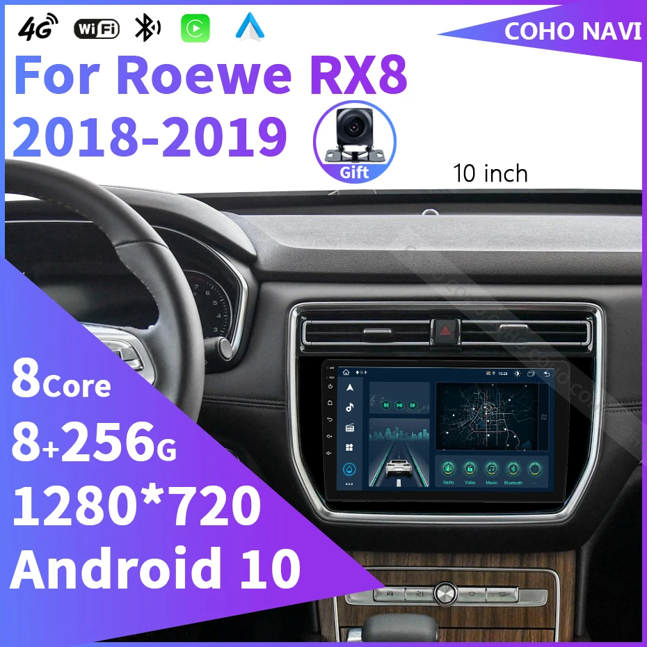 

For Roewe RX8 2018-2019 Car Multimedia Video Player Radio Gps Navigation 9Inch Android10 octa core 8+256GB 1280*720 Resolution