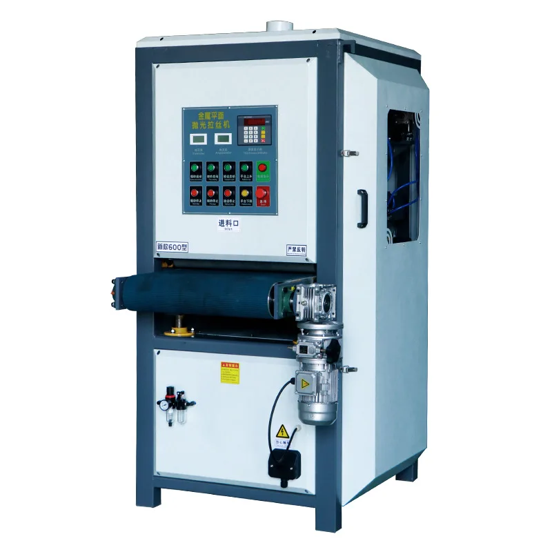 600mm Wet Wide Belt Sanding Machine for Metal Deburring Dross Removal Calibrating Dimensioning Edge Radiusing and Finishing