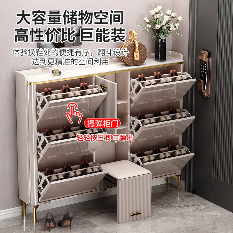 

Extremely narrow and ultra-thin flip shoe cabinet, sitting at home to replace shoe bench doors