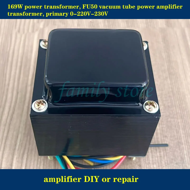 FU50 Le transformateur d’ampli à vide pour une puissance fiable et stable en DIY audio