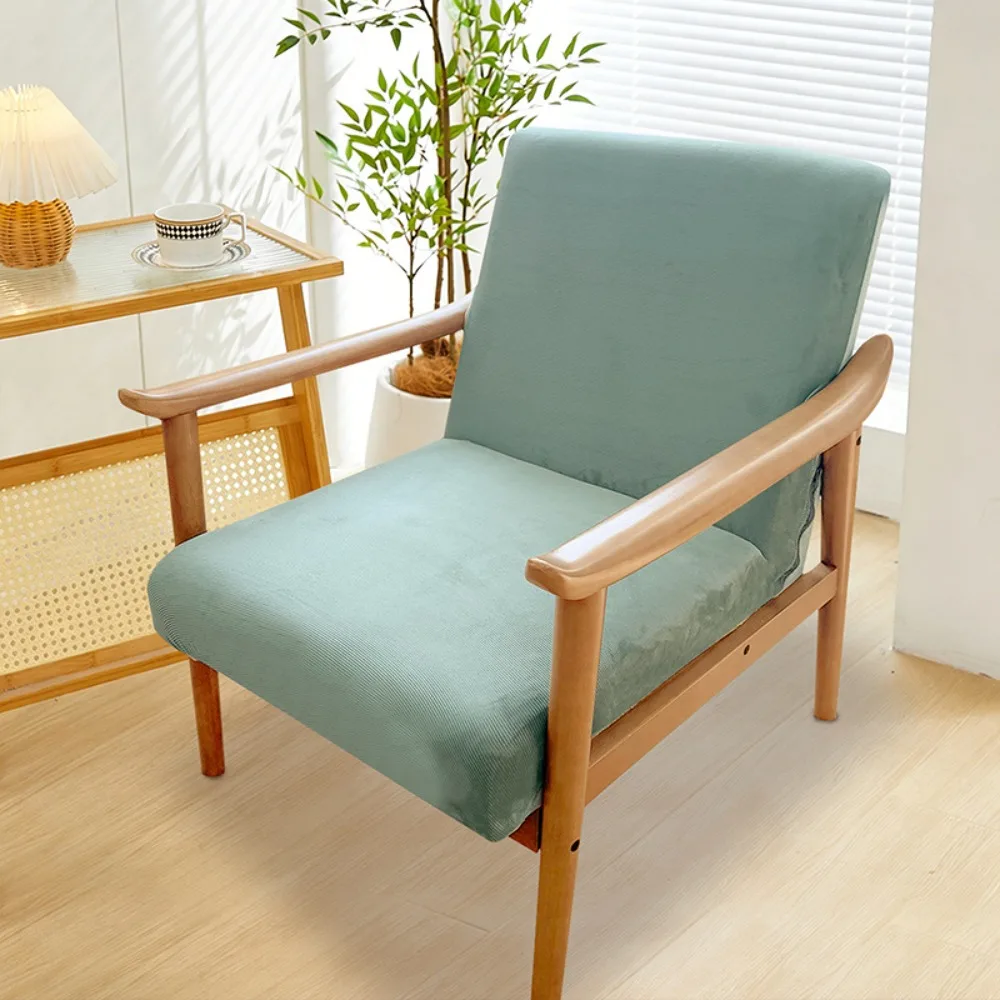 Universal Jacquard Armchair Cover Elastic High-Quality Wooden Arm Chair Cover Zipper Single Sofa Cover For Household Hotel