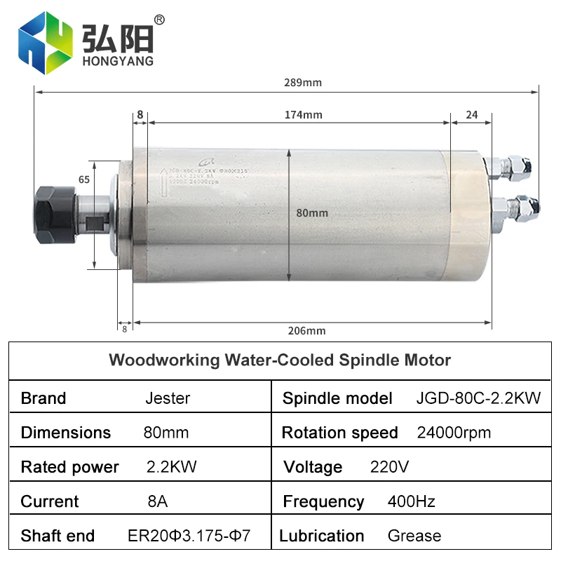 Moteur de broche CNC refroidi à l'eau, broche de fraisage de gravure ER20, AC 220V, 380V, Φ 80x Gem pour fraiseuses CNC, feckW
