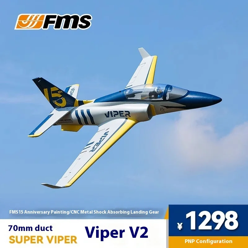 

FMS model airplane new product 70mm ducted viper V2 remote control electric airplane model assembling foam machine fixed-wing co