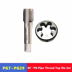 2pcs metric tap+die set M1-M10 manual tap mold combination, used for thread repair, tapping and drilling hand tools