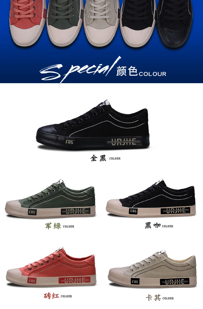 Men Vulcanized Shoes Spring Fashion Canvas Sneakers Comfortable Thick Sole Casual Versatile Vulcanized Shoes for Men