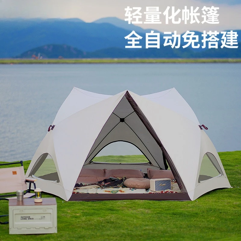 Seaside beach park quick open tent outdoor folding camping tent equipment full set of sunshade