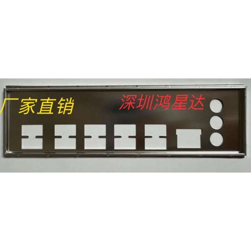 

Заглушка экрана ввода-вывода для Hunan X99-AD3 X99-AD4 X9H-10PA, блокирующая пластина барьерной платы материнской платы, безель