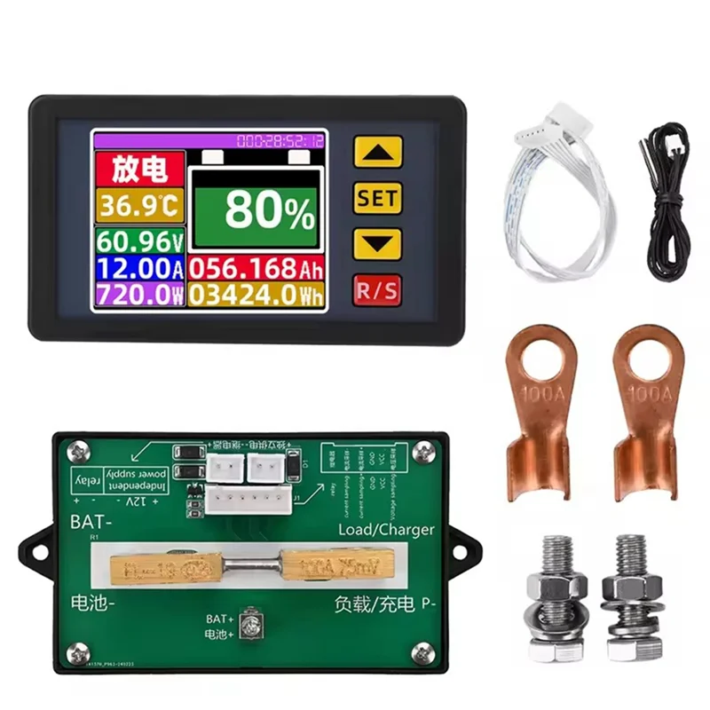 

OB-Digital Display Voltage Current Power Meter DC7-200V Voltmeter Battery Capacity Tester Bidirectional Current Coulometer