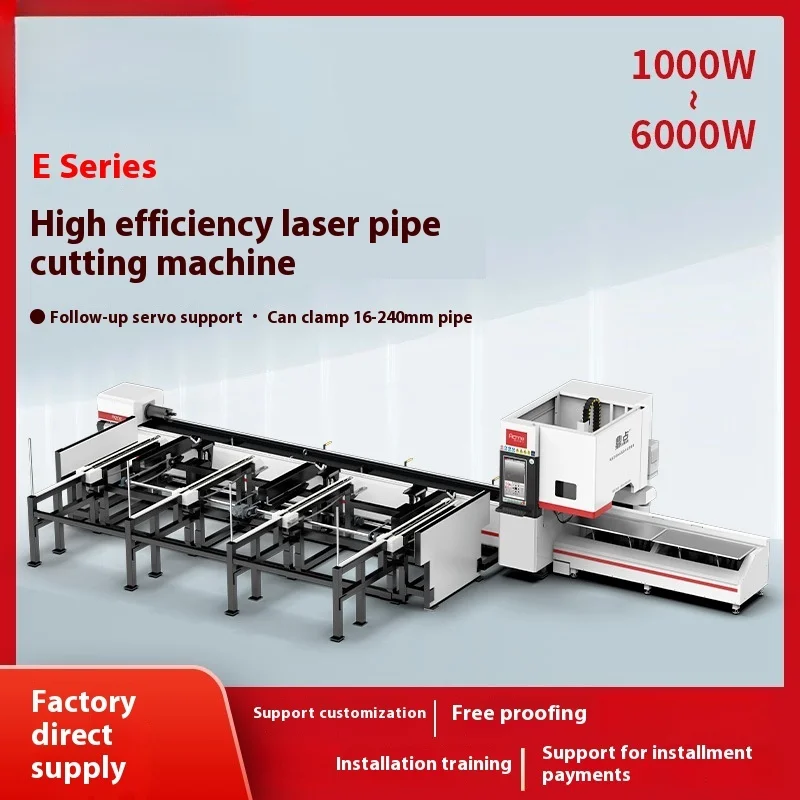 Laser Pipe Cutting Machine Fully Automatic Square Tube Round Tube Laser Cutting Machine Metal Tube Laser Cutting Machine