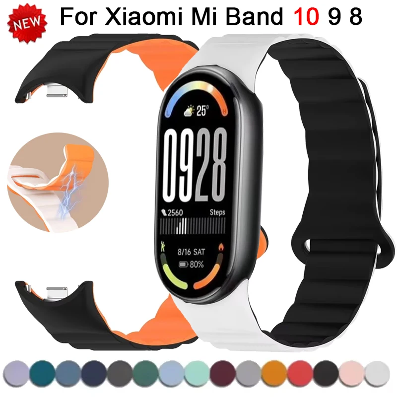

Браслет с магнитной петлей для Mi Band 10, силиконовый спортивный ремешок для часов для Xiaomi Mi Band 10 9 8, браслет Correa, аксессуары